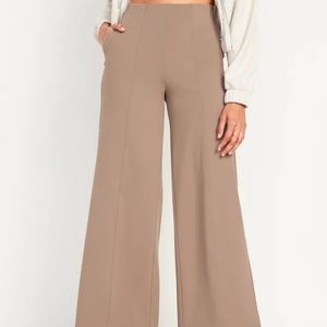 Old navy wide leg athletic pants